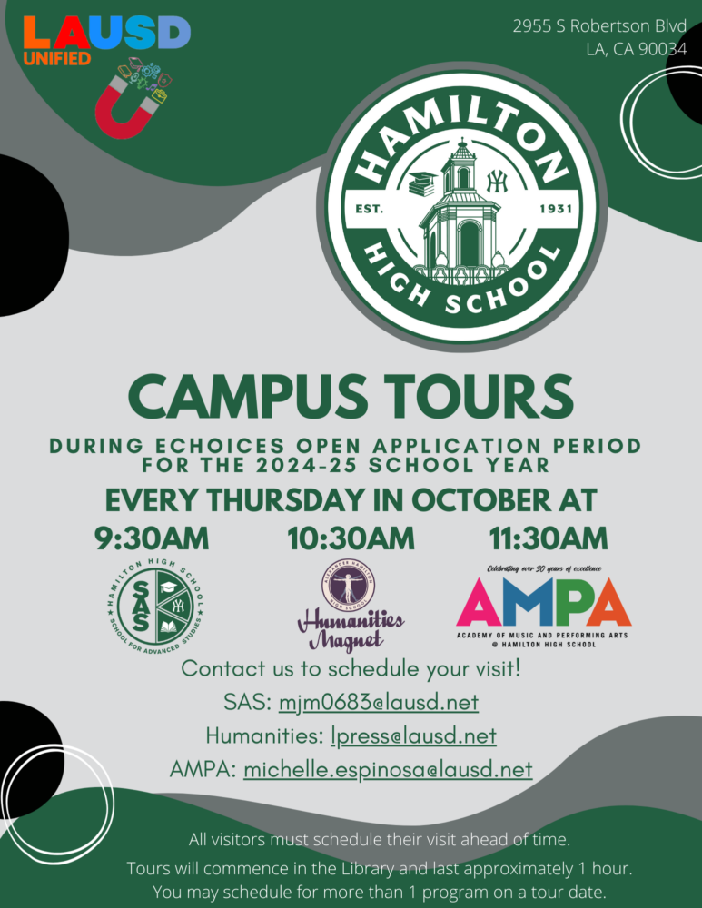 Campus Tours